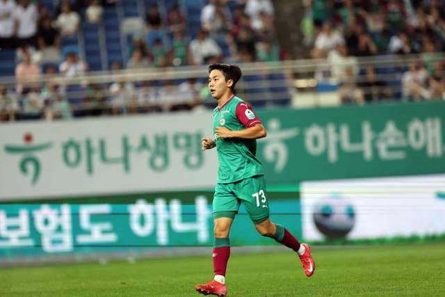 이준규 대전하나시티즌 선수. 대전하나 제공