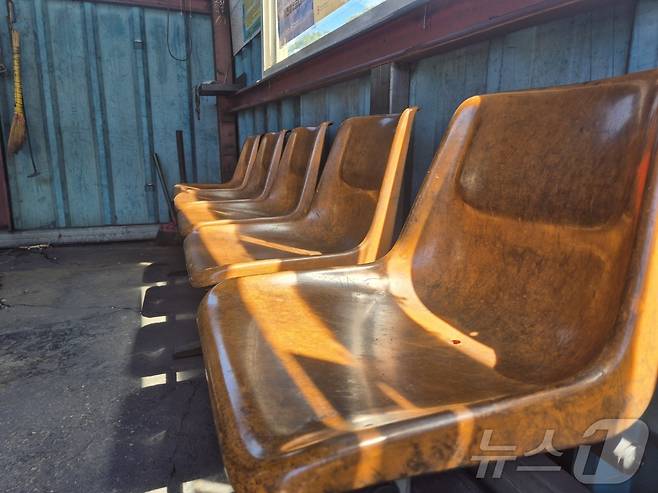 국내 마지막 공영탄광인 대한석탄공사 삼척 도계광업소 전경. 도계광업소는 30일을 마지막으로 폐광한다.2025.6.30/뉴스1 ⓒ News1 윤왕근 기자