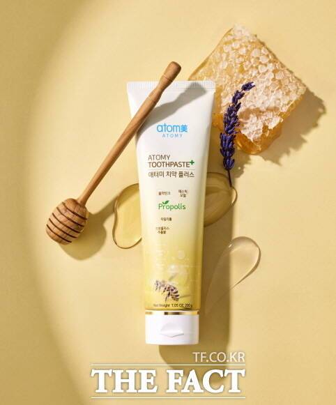 애터미 치약. /애터미