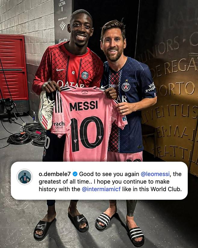 30일 인터 마이애미와의 2025 FIFA 클럽 월드컵 16강전 뒤 메시와 해후한 뎀벨레(왼쪽). 사진=ESPN SNS