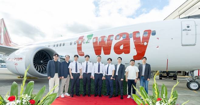 티웨이항공 제공