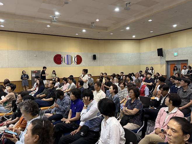 전북대 캠퍼스혁신파크 시민 설명회