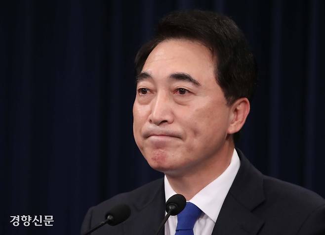 박수현 더불어민주당 의원. 강윤중 기자