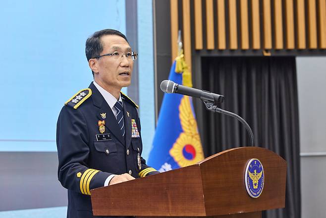 유재성 신임 경찰청 차장 겸 경찰청장 직무대행이 30일 오후 서울 서대문구 미근동 경찰청사에서 취임사를 밝히고 있다. 경찰청 제공
