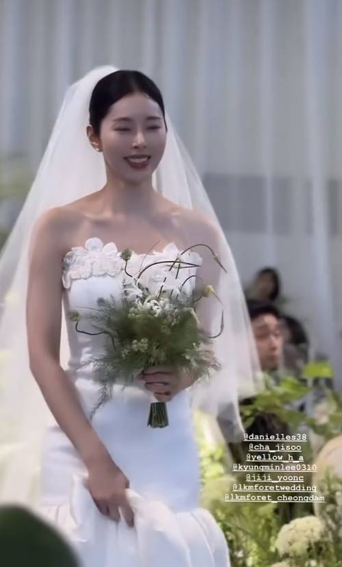 배우 겸 방송인 서동주가 신혼여행길에 올랐다. 사진=서동주 지인 SNS