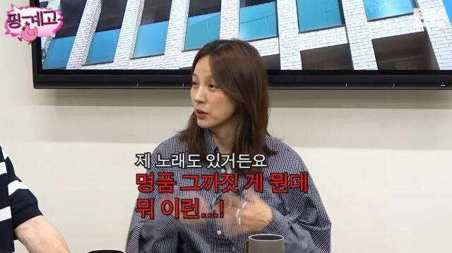 이효리./유튜브