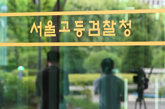 내란 특검팀(조은석 특별검사)이 30일 오전 강 전 실장을 소환해 조사 중이다. ⓒ연합뉴스