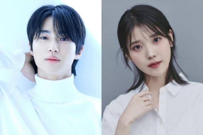 변우석 아이유. 사진 I 각 소속사