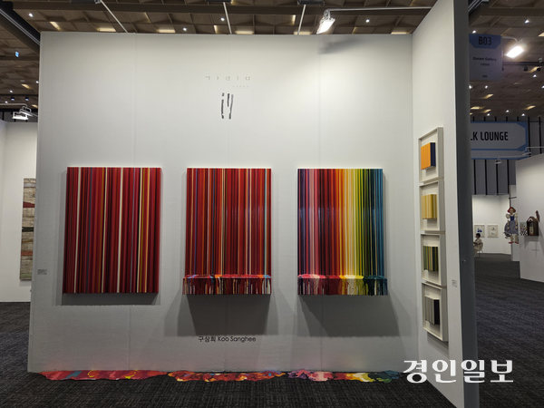 ‘화랑미술제 in 수원’에 전시된 구상희 작가의 작품. 2025.6.27 /이시은기자 see@kyeongin.com