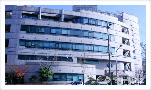 수원시체육회관 전경. 사진=수원시체육회 홈페이지 캡처