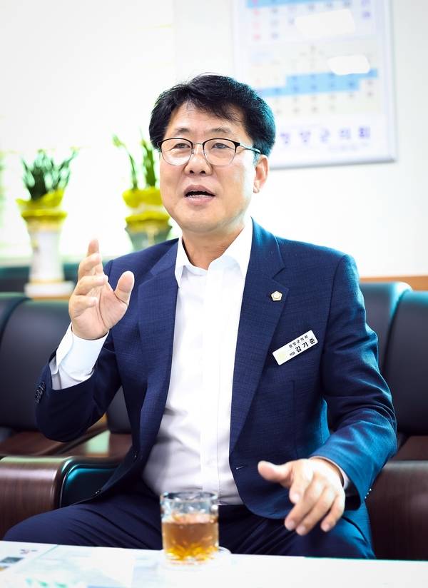 김기준 청양군의회 의장