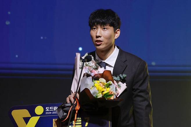 황택의(KB손해보험). 사진=연합뉴스