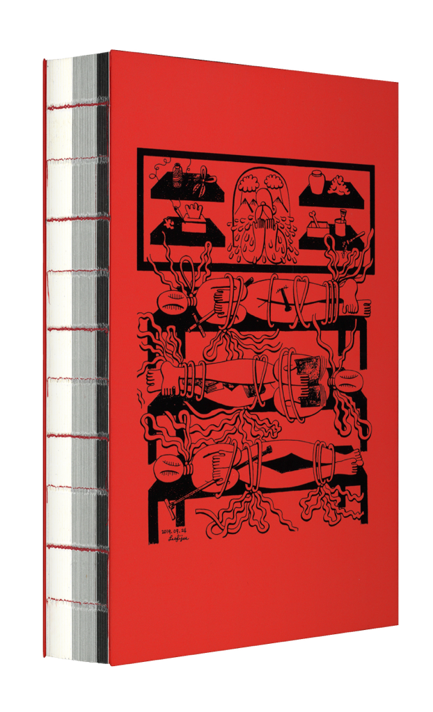 도서전에서 먼저 선보인 '김혜순 죽음 트릴로지'. /문학과지성사