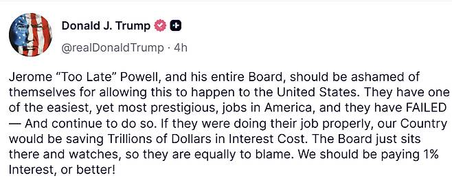 /사진=도널드 트럼프 미국 대통령 트루스소셜