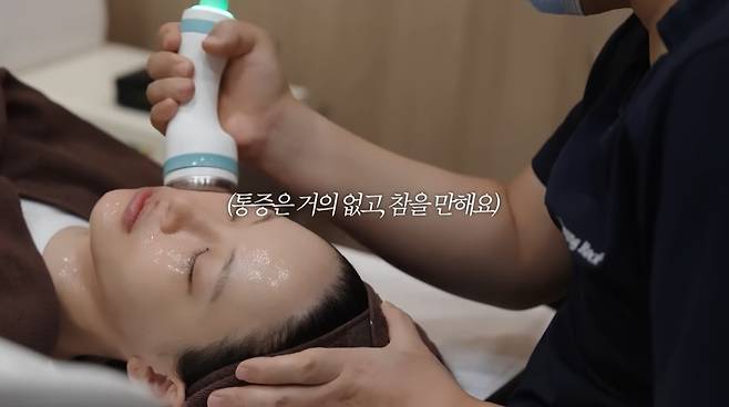 ‘오연서 Oh Yeonseo’ 영상 캡처