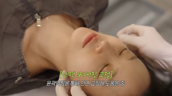 ‘오연서 Oh Yeonseo’ 영상 캡처