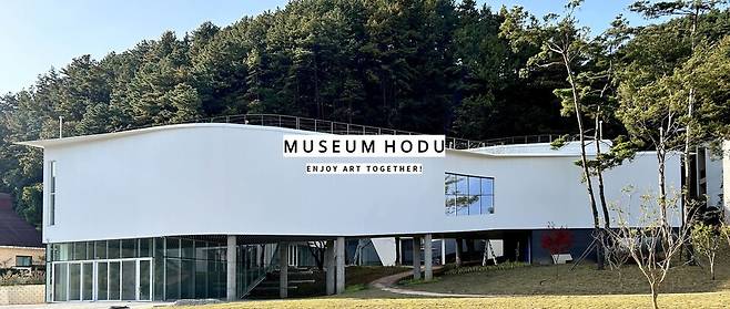 뮤지엄호두 전경 ⓒ천안시