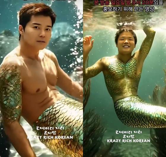 왼쪽부터 전현무, 곽튜브 /사진=KBS 2TV '크레이지 리치 코리안' 인스타그램 캡처