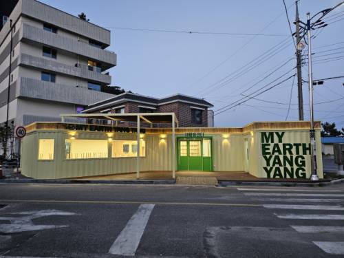 ◇양양군 현남면에 있는 양양새활용센터.