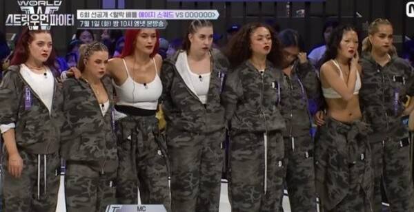 에이지 스쿼드 / 사진=Mnet '월드 오브 스우파'