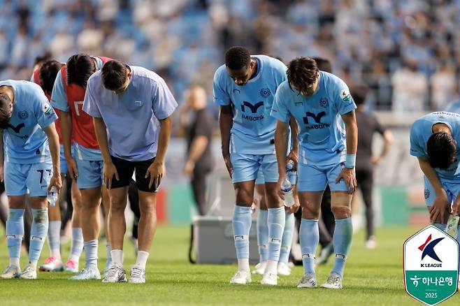 K리그 최하위에 머물고 있는 대구FC가 코리아컵 8강을 앞두고 있다. 그 누구보다 승리가 간절한 대구다. (한국프로축구연맹 제공)