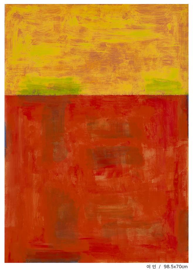 이인, Palette, something-Horizon1 acrylic on paper 99x70cm 2018 (토포하우스 제공)