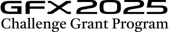 후지필름, 'GFX 챌린지 그랜트 프로그램 2025'