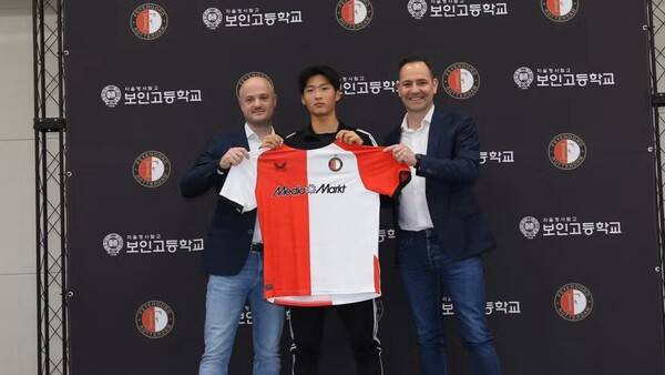 사진=페예노르트