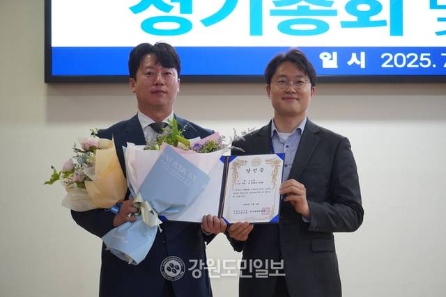 ▲ 더불어민주당 보좌진협의회는 2일 국회에서 정기총회 및 제35대 민보협 회장 선거를 열고 신임 회장으로 고건민(더불어민주당 허영 국회의원실) 보좌관을 선출했다.