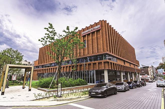 대전에서 만나는 또 하나의 역사적인 공간(사진=이효태)