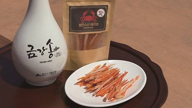 금강송과 해각포(사진=울진군청)