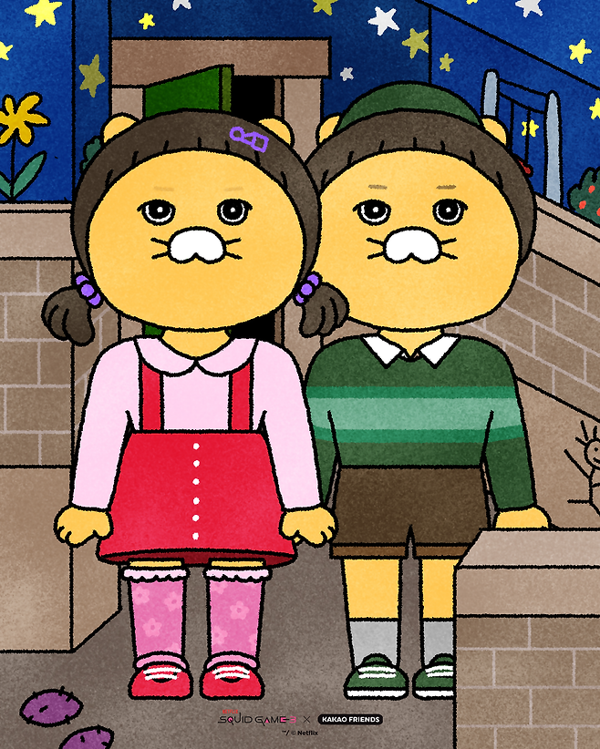 카카오가 <오징어 게임 3>와 협업한 ‘춘식이 게임’ 속 춘수(춘식+철수), 춘희(춘식+영희) 캐릭터. 카카오 제공