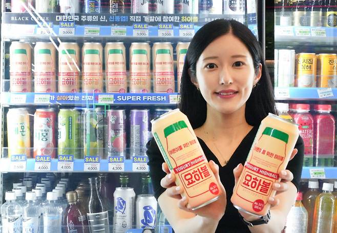 세븐일레븐 ‘요구르트 하이볼’. 세븐일레븐