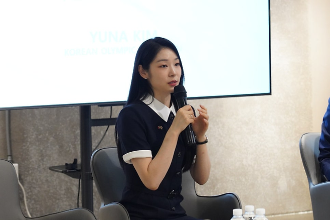 질문에 답변 중인 김연아 /사진=김지은 여행+ 기자