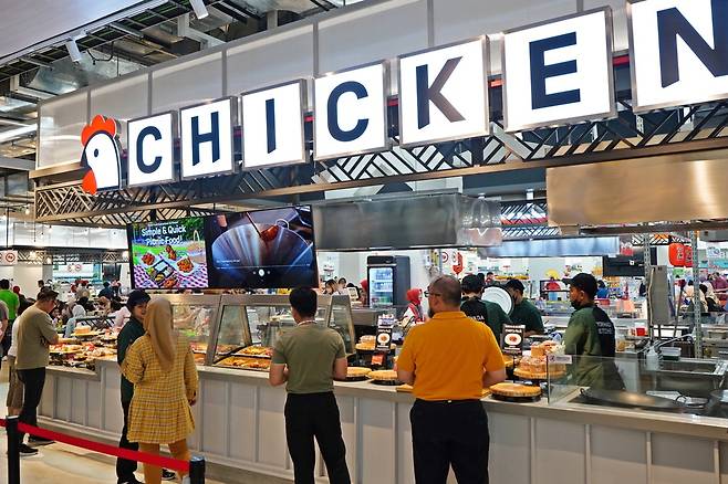 롯데마트 인도네시아 간다리아시티점.