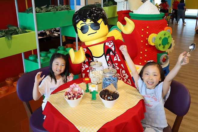 레고랜드 ‘빙수 쿨캉스 패키지’