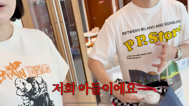 유튜브 채널 ‘기유TV’ 캡처