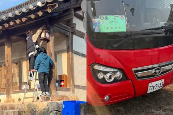 사진=민서홍 건축가 페이스북