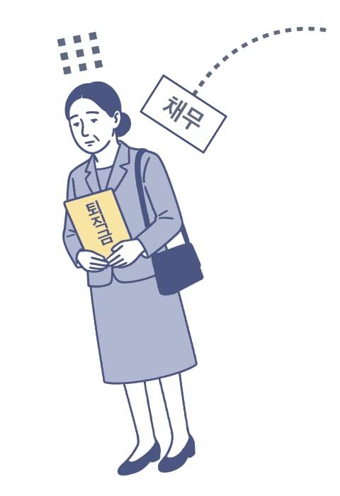 일러스트=김의균