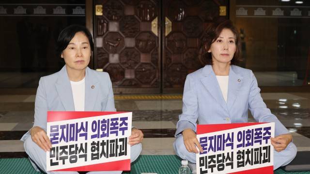 사진 출처 : 연합뉴스