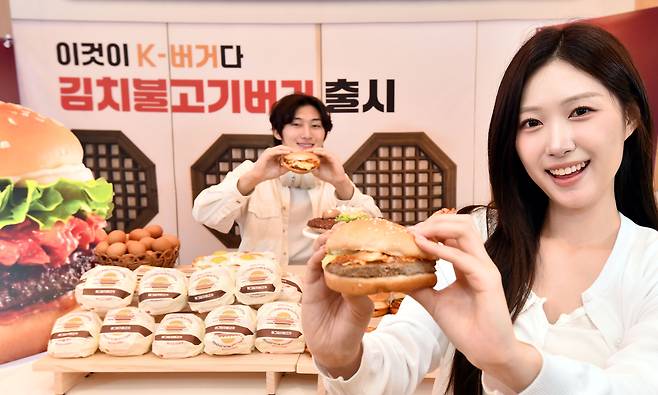 사진=롯데 GRS 제공