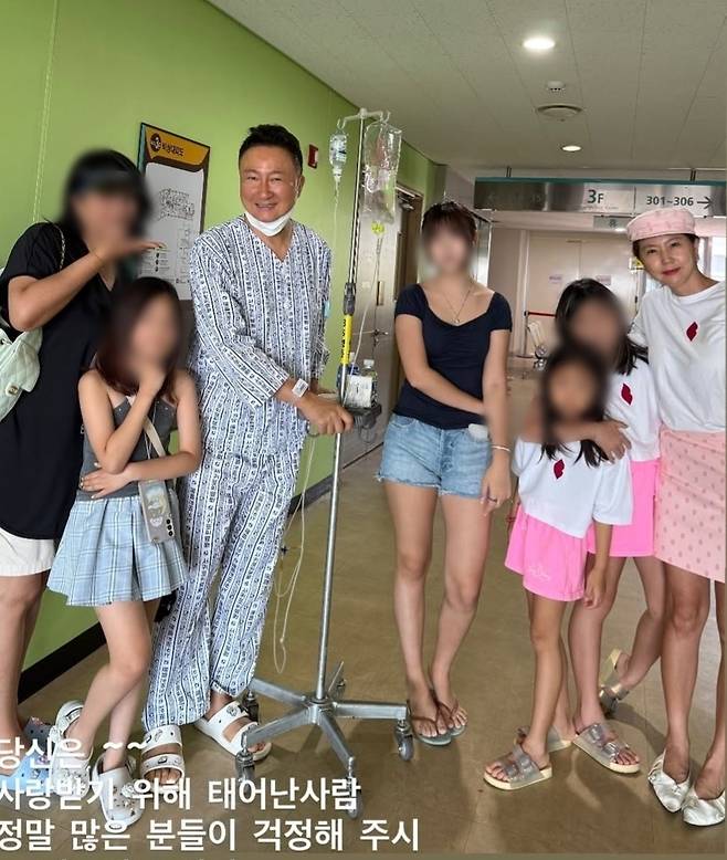 이윤미 소셜네트워크서비스 계정