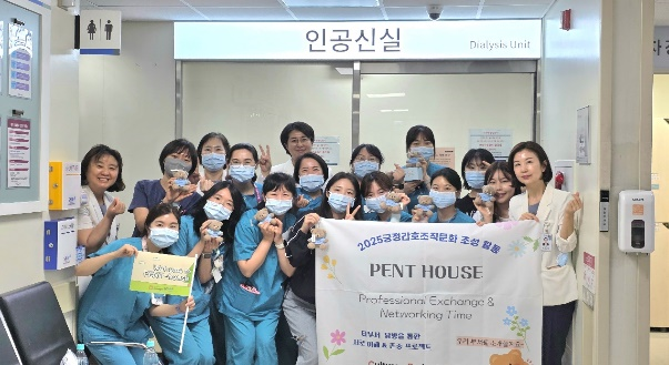 사진 = 보라매병원 제공