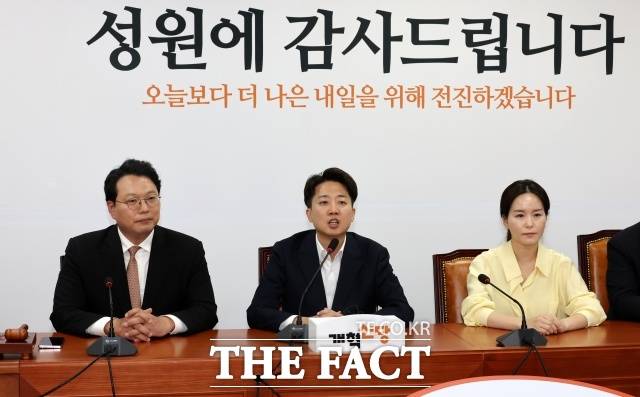 개혁신당의 전당대회 윤곽이 드러났다. 지난 1월 허은아 당시 당 대표의 직무 정지 이후 6개월 만에 새 지도부 구성을 위한 수순에 돌입한 것이다. /뉴시스