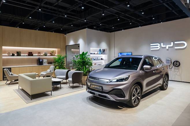 BYD Auto 스타필드 킨텍스 전시장