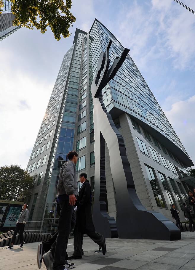 태광그룹 사무실이 있는 서울 종로구 흥국생명 빌딩의 모습./연합뉴스