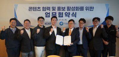 왼쪽부터 서원진 토큰포스트 본부장, 오승환 부회장, 권성민 의장, 김지호 대표, 이근주 한국핀테크산업협회장, 정진국 사무국장, 신지원 정책2실장, 임형찬 정책1실장. /핀산협 제공
