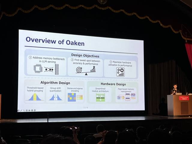 KAIST 연구팀이 GPU 대비 적은 전력 소모에도 생성형 AI 모델의 추론 성능을 높일 수 있는 NPU 기술을 개발했다. KAIST 제공.