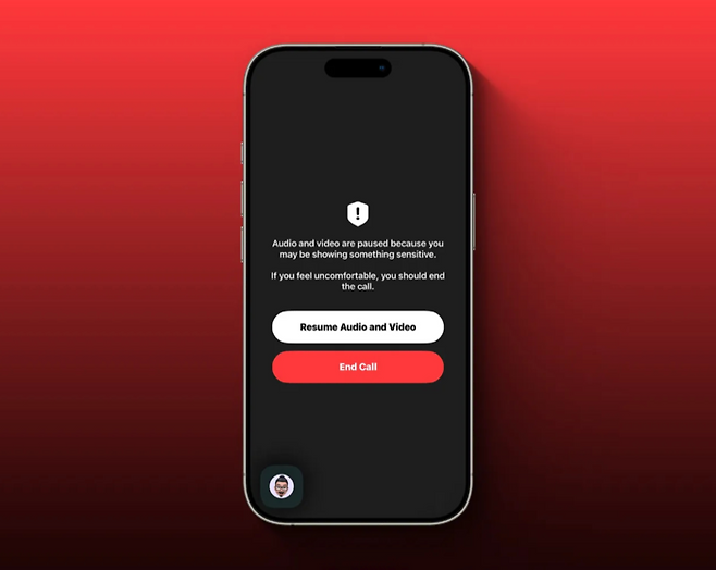 애플 iOS 26 버전에 추가될 페이스타임 누드 감지 기능. 사진=나인투파이브맥(9to5mac) 캡처