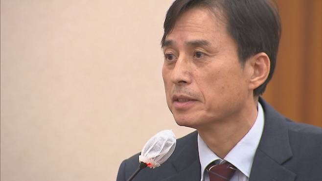 조은석 내란 특검